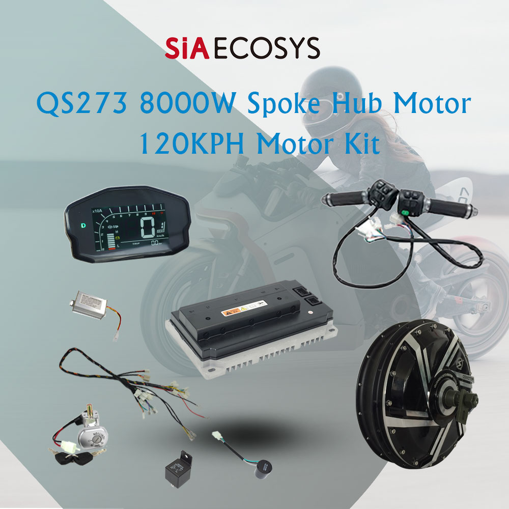 Qs273 Hub Motor 8000W 72V - Двигатель-концентратор со спицами QS273 8000 Вт