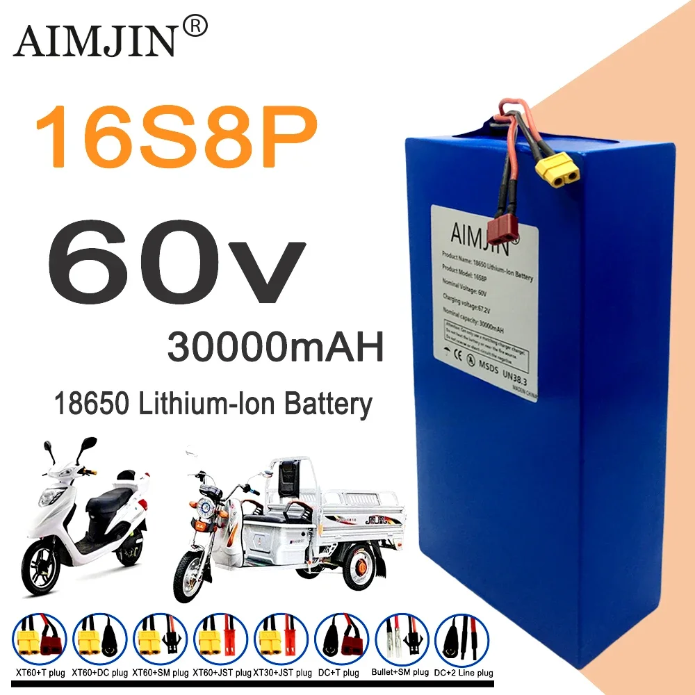 60V 30Ah Electric Scooter Battery - Новая литиевая батарея 16S8p 1000-3000 Вт,