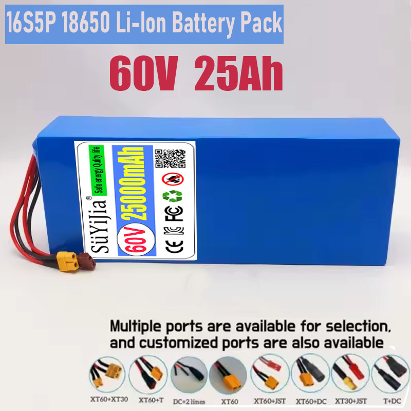 60V 30Ah Electric Scooter Battery - 16S5P 60 В аккумулятор 25 Ач
