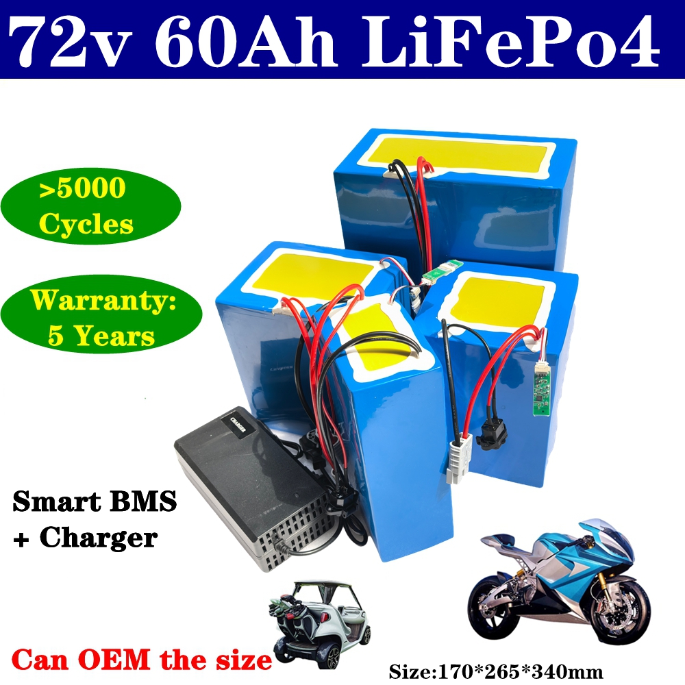 72V 60Ah Lifepo4 Battery Pack - Литиевый аккумулятор lifepo4 72 В, 60