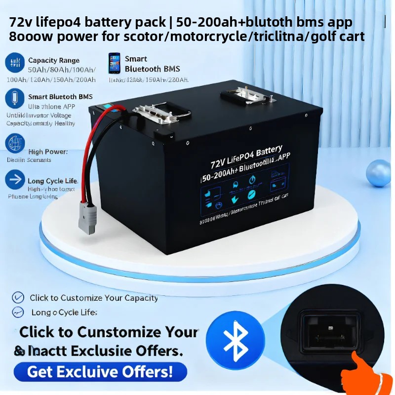 72V 60Ah Lifepo4 Battery Pack - Аккумулятор LiFePO4 72 В 50 Ач-200