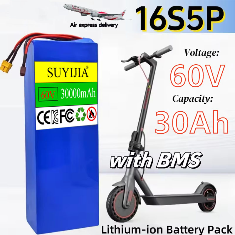 60V 30Ah Electric Scooter Battery - Аккумуляторная батарея 16S5P 60В 30000мАч, литиевая