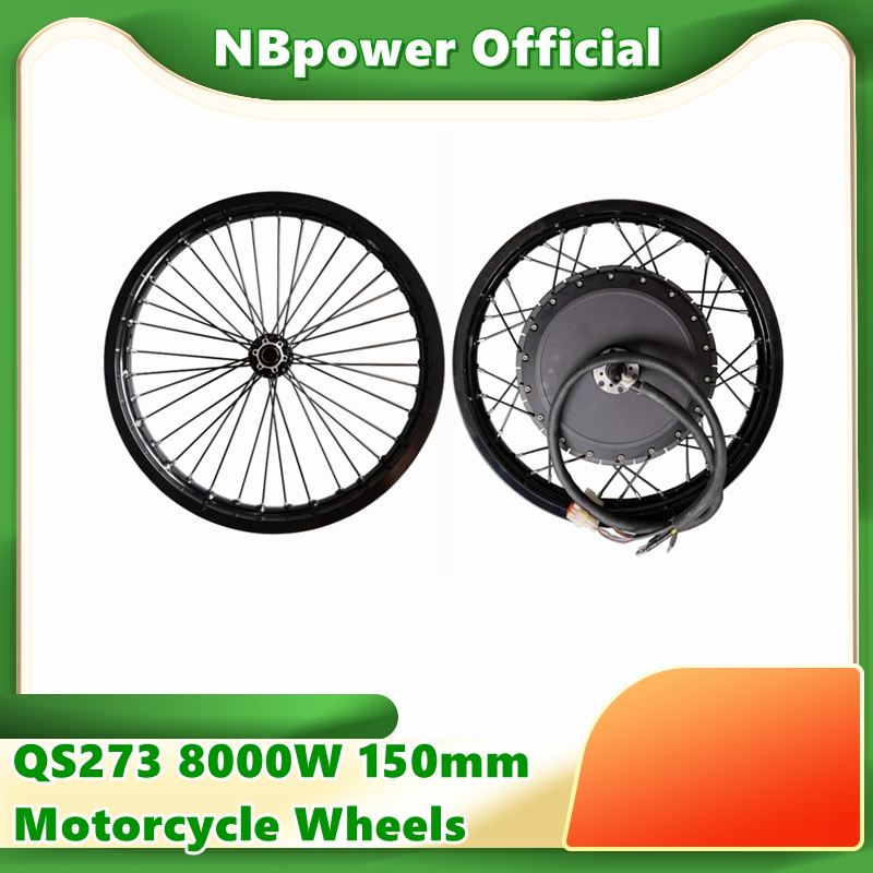 Qs273 Hub Motor 8000W 72V - QS273 40h v3 Мотоцикл 17 дюймов