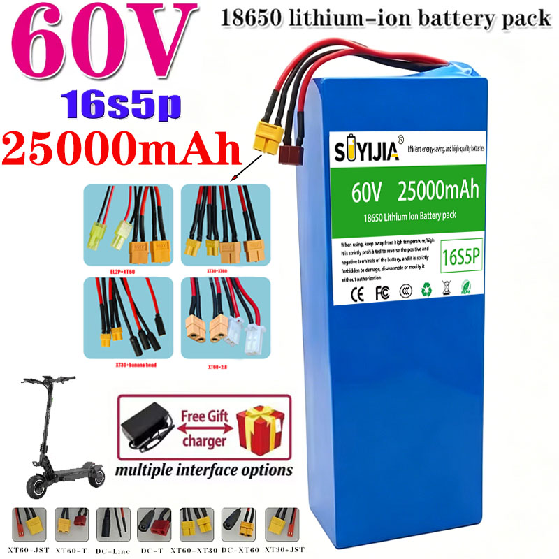60V 30Ah Electric Scooter Battery - Литиевая батарея для мотоцикла, скутера и