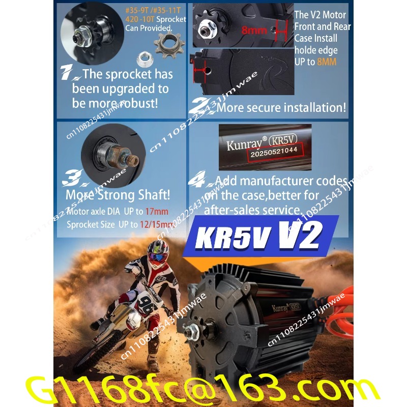 KR5V V2 Kunray 72 В 5000 Вт Об – обзор и цена 72V 5000W Electric Motorcycle
