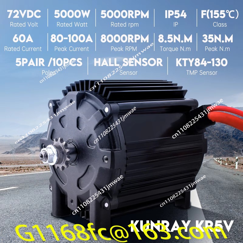 KR5V V2 Kunray 72 В 5000 Вт Об – обзор и цена 72V 5000W Electric Motorcycle