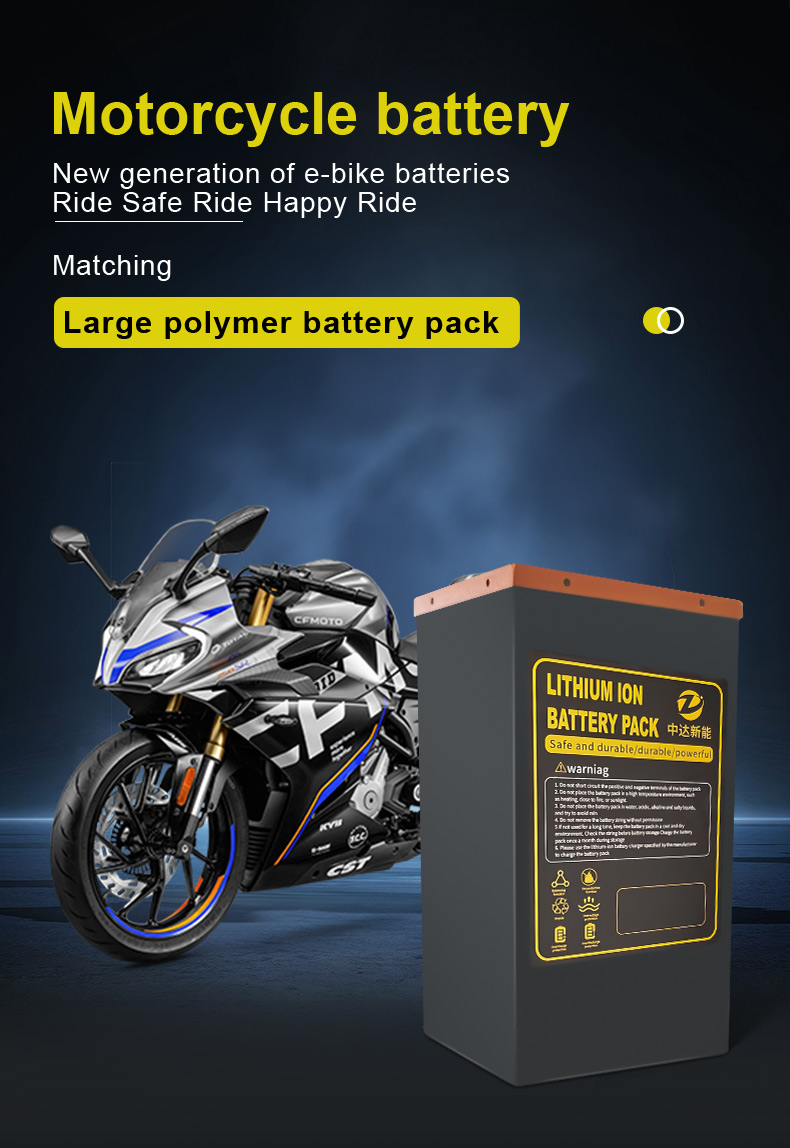 Высококачественные литиевые ак – обзор и цена 72V 60Ah Lifepo4 Battery Pack