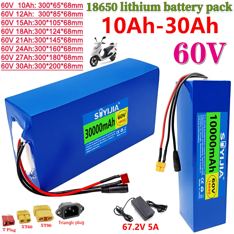 Литиевая батарея 18650 60В 30А – обзор и цена 60V 30Ah Electric Scooter Battery