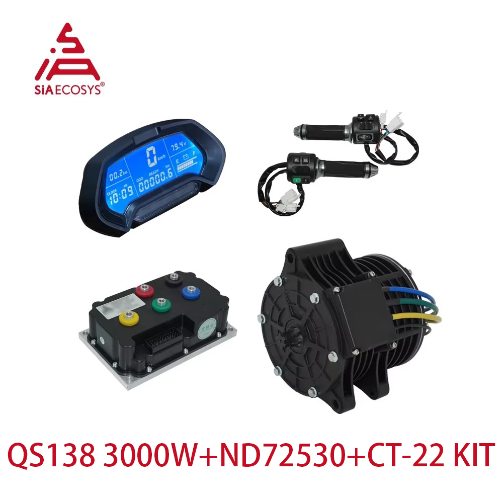 QS138 70H 3000W Комплект средн – обзор и цена Mid Drive Motor Kit 72V 3000W