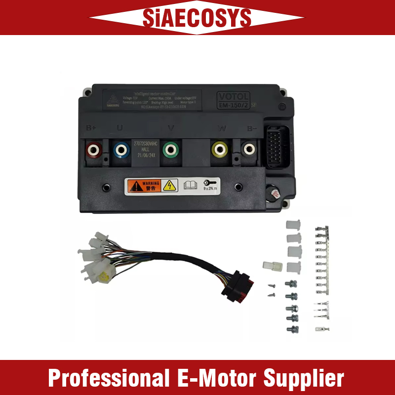 QSMOTOR 138 3000 Вт V3 70H 550 – обзор и цена Mid Drive Motor Kit 72V 3000W