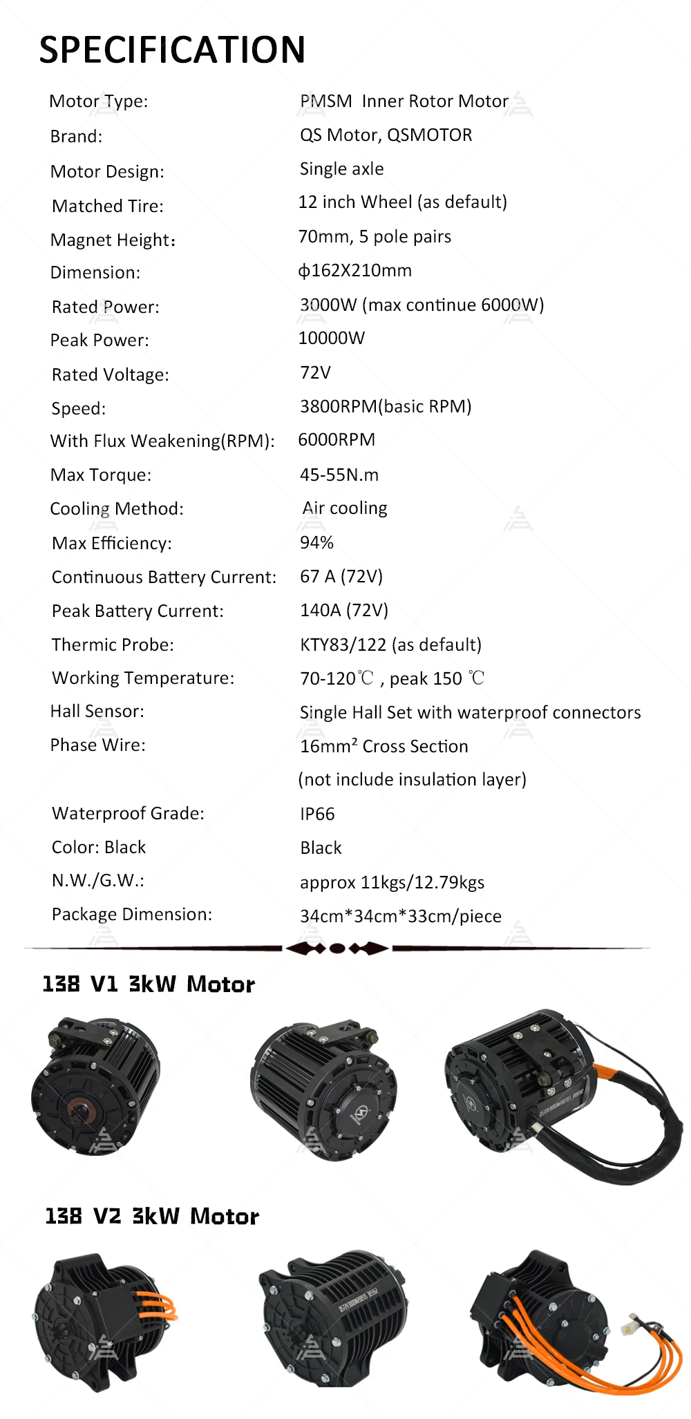 QS138 3000 Вт V1 Ременная конс – обзор и цена Mid Drive Motor Kit 72V 3000W