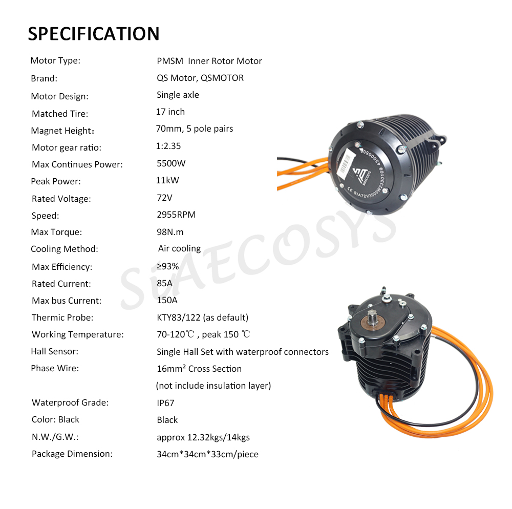 QS MOTOR 138 3000 Вт V3 5500 В – обзор и цена Mid Drive Motor Kit 72V 3000W