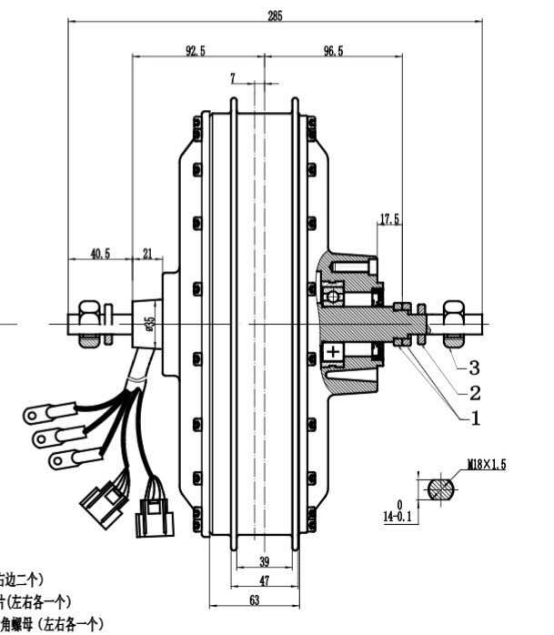 Высокоскоростной мотор-колесо  – обзор и цена Electric Motorcycle Conversion Kit 72V